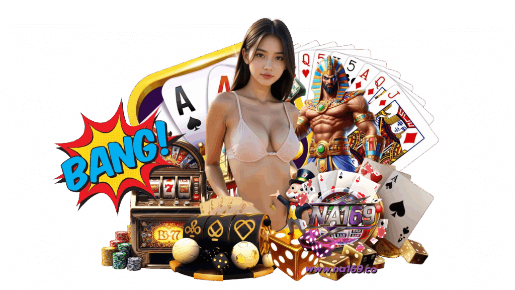 na169 คาสิโนออนไลน์เจ้าใหญ่ เล่นสนุกลุ้นรางวัลพิเศษได้ทุกเกม